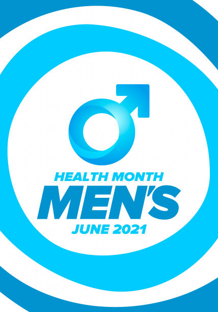 6月为全国男性健康月。健康教育计划。在美国每年庆祝一次。医学概念。护理和健康。海报，卡片，横幅和背景。矢量图图片下载