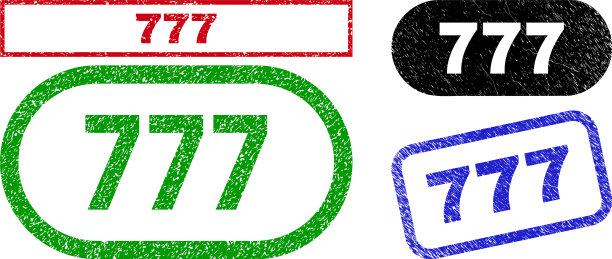 777矩形邮票封条使用不干净的风格图片下载