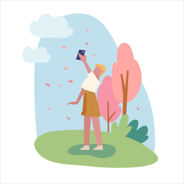 人们在公园里。图片下载