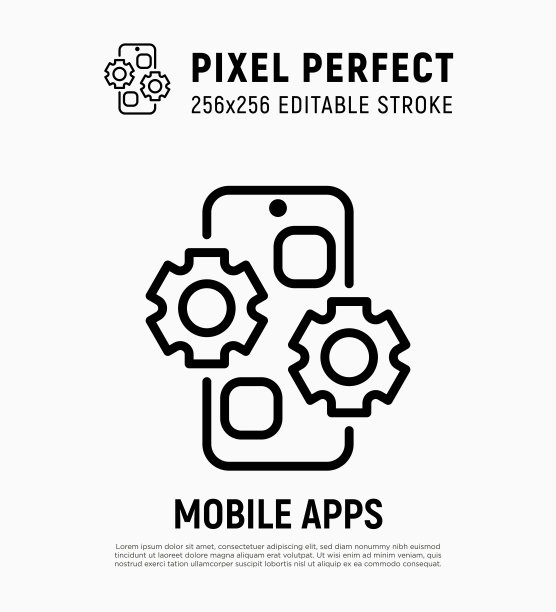 Web开发细线图标。移动应用程序。智能手机屏幕上的齿轮。像素完美，可编辑的笔画。矢量图。图片下载