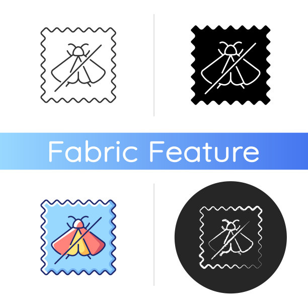 防蛾织物特征图标图片下载