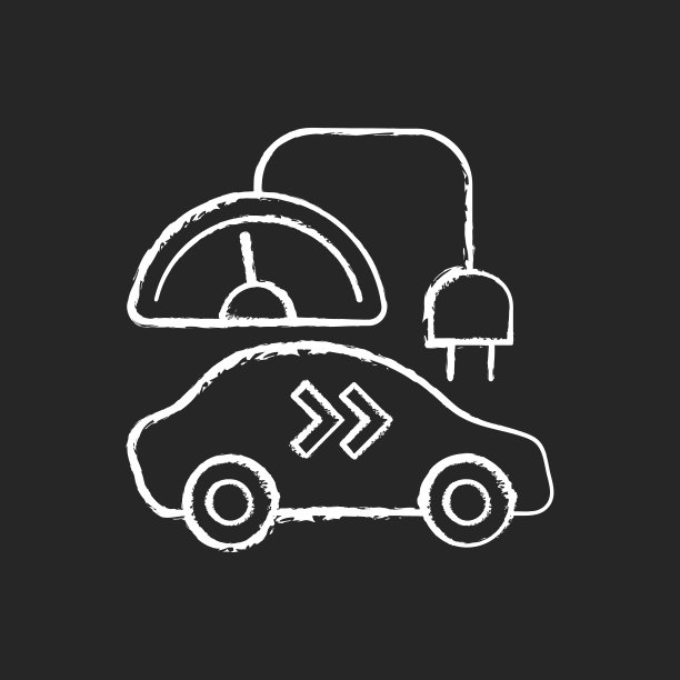 二级充电器粉笔白色图标上的黑色背景图片下载