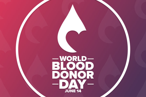 世界献血者日。6月14日。节日的概念。模板的背景，旗帜，卡片，海报与文字题词。向量EPS10插图。图片下载