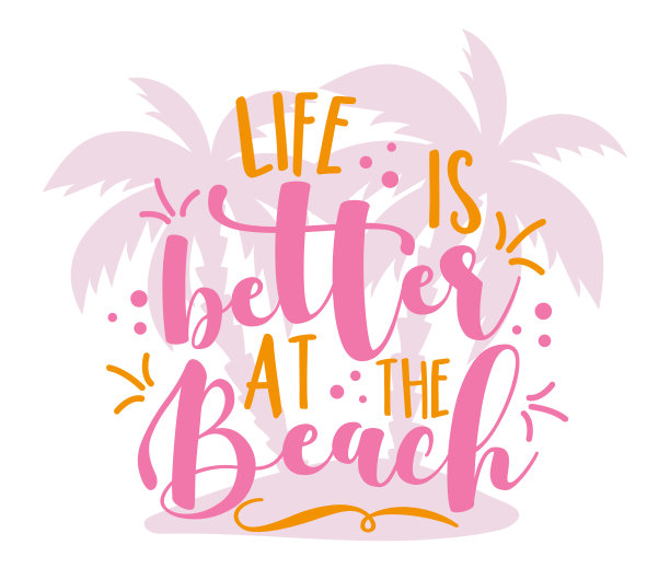 生活在沙滩上更好——现代书法，白色的背景上有棕榈树。图片下载