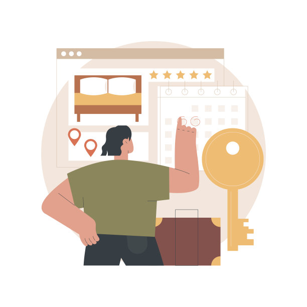 在线预订服务抽象概念矢量插图。图片下载