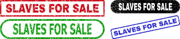 奴隶出售的长方形印章被腐蚀了图片下载