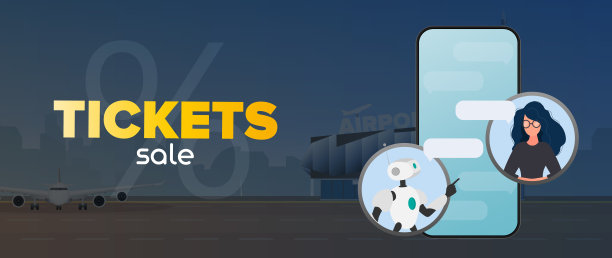 门票销售旗帜。一个机器人在和一个女孩对话。适用于与自动回复和人工智能相关的应用程序、网站和主题。向量。图片下载