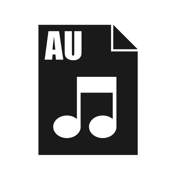 AU黑色文件图标，平面设计风格图片下载