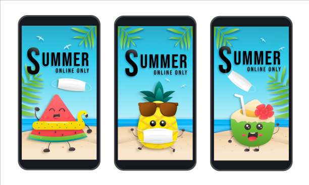 网上购物与手机移动应用图片下载