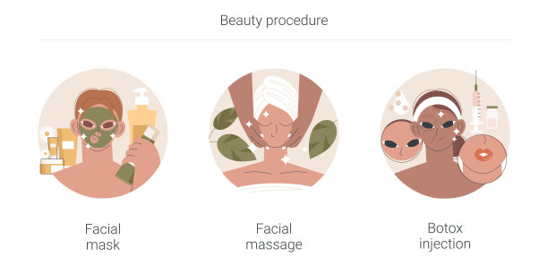 美程序抽象概念矢量插图。图片下载