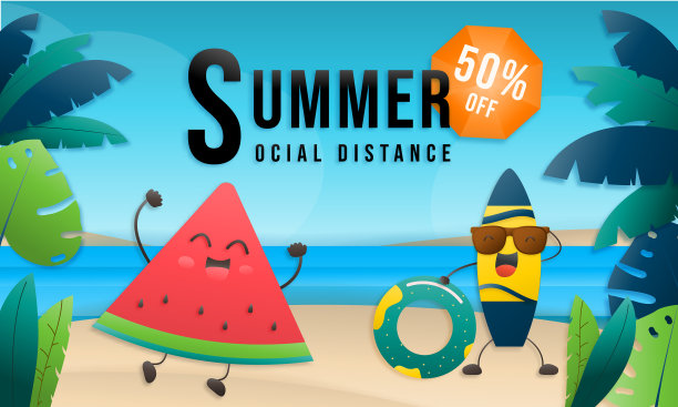夏季销售在线社交距离图片下载