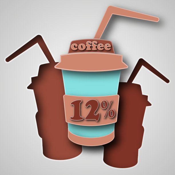 咖啡在纸艺术风格的数字艺术图片下载