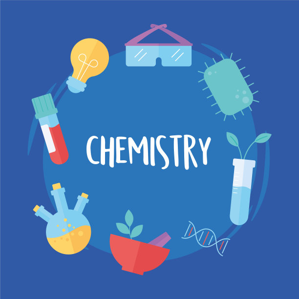 化学试管砂浆细菌植物图片下载