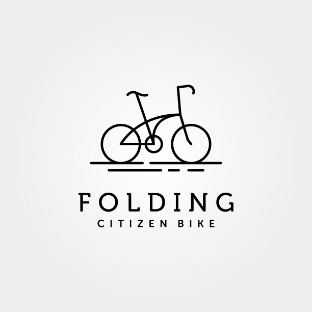 折叠自行车标志线条艺术符号设计图片下载