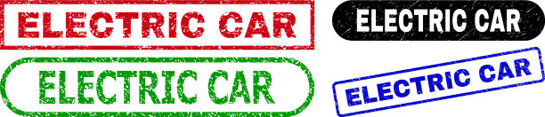 电动汽车用矩形邮票刮花图片下载