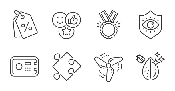 保护眼睛的保险箱和荣誉图标集图片下载