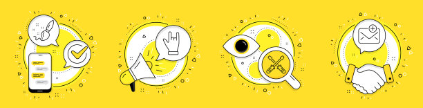 油漆刷角手和螺丝起子图标设置图片下载