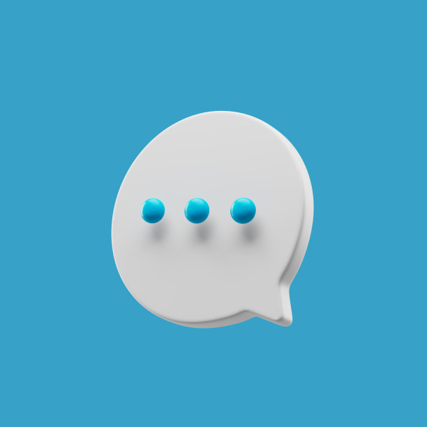 聊天讨论图标简单的3d渲染插图孤立在蓝色背景图片下载