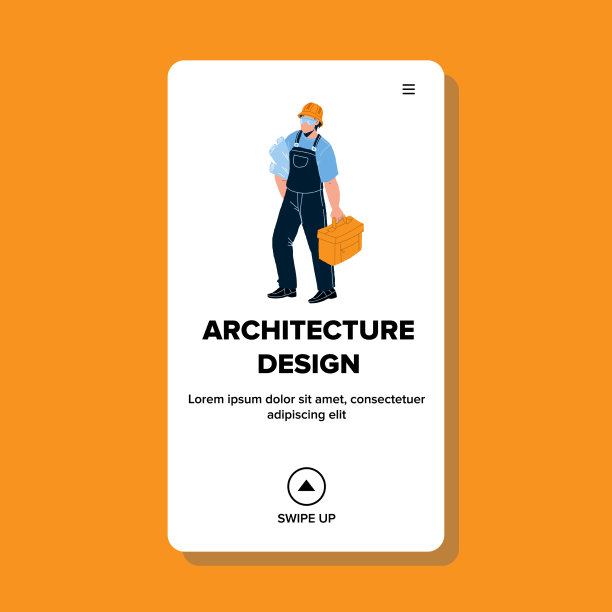 建筑设计草案持有建筑师图片下载