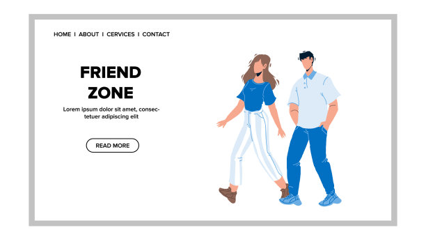 年轻男女之间的朋友界限图片下载
