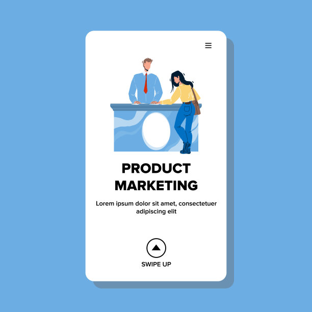 产品营销和商业业务图片下载