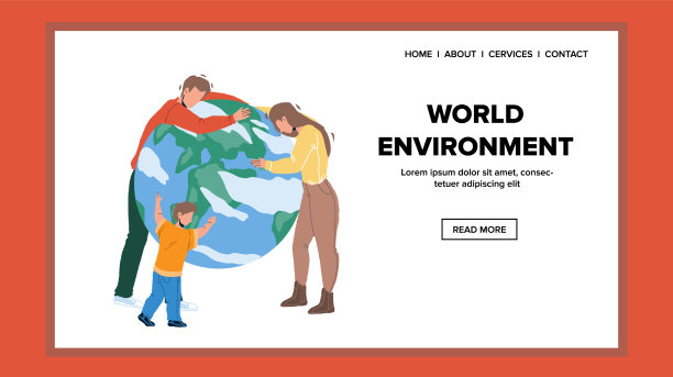 世界环境与自然保护图片下载