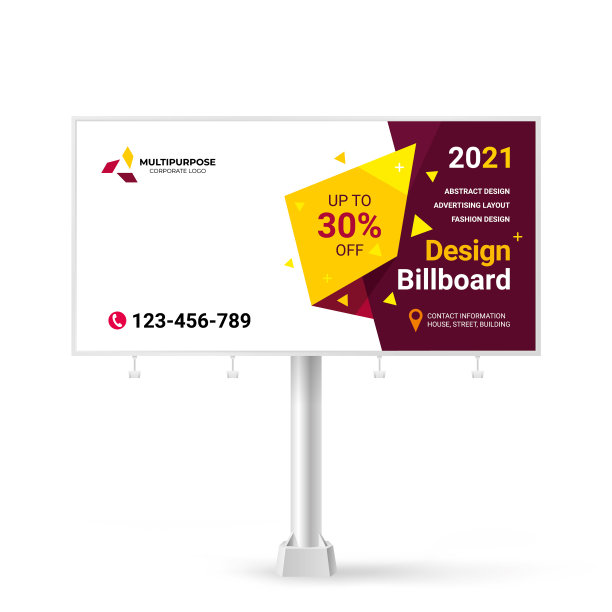 广告牌模板用于广告商品和广告图片下载