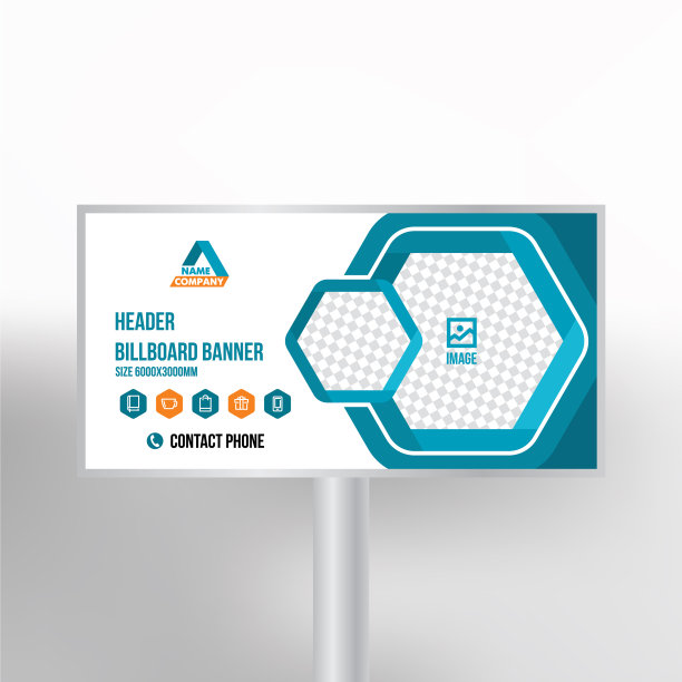 广告牌模板用于广告商品和广告图片下载