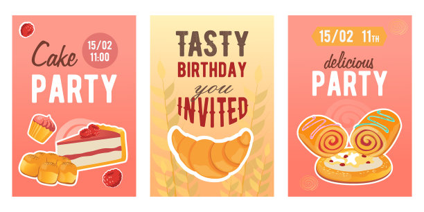 创意蛋糕节日邀请设计与图片下载