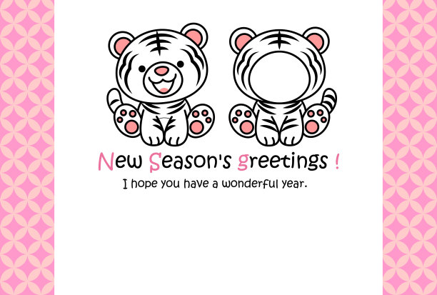 简约新年贺卡可爱Torako和面部面板插图集矢量图片下载