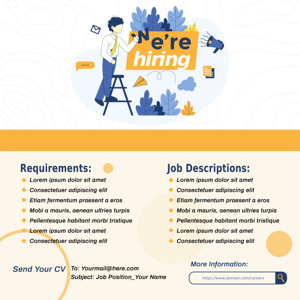 招聘工作模板登陆页插图图片下载