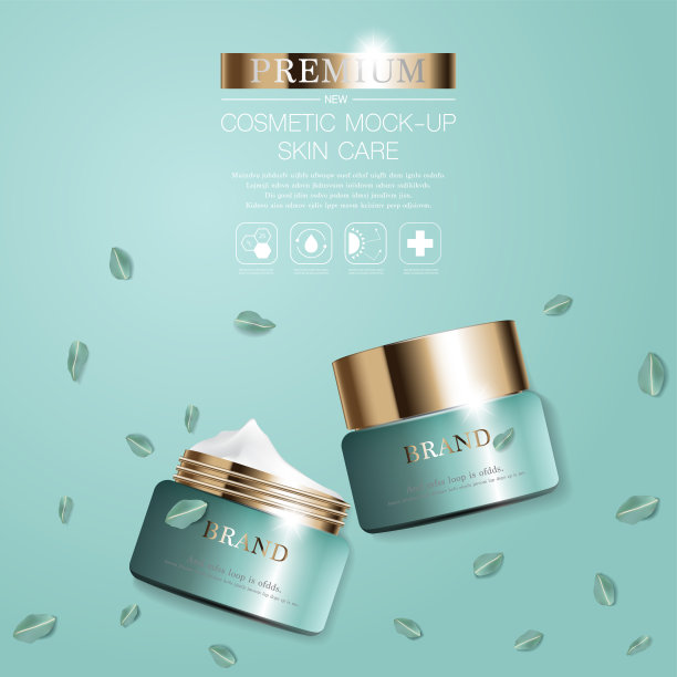 补水面霜年度销售或节日销售。绿色和金色奶油面膜瓶孤立的闪光颗粒背景。优美的化妆品广告，插图图片下载