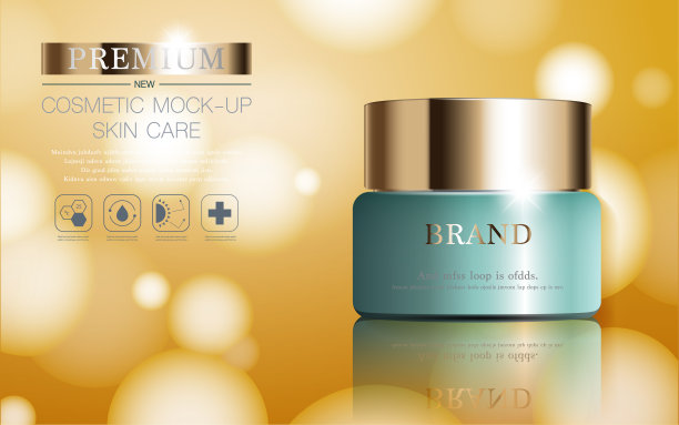 补水面霜年度销售或节日销售。绿色和金色奶油面膜瓶孤立的闪光颗粒背景。优美的化妆品广告，插图图片下载