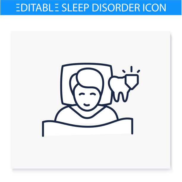 牙科保护线图标图片下载