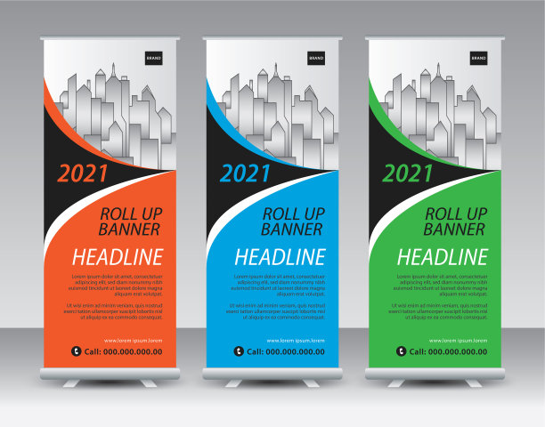 业务卷横幅卷横幅模板图片下载