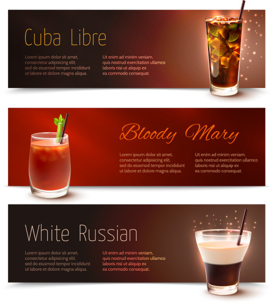 鸡尾酒横幅集图片下载