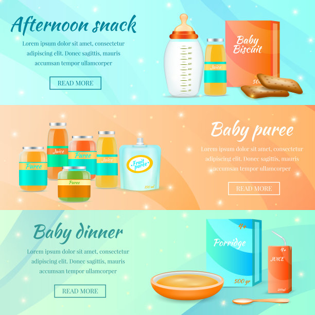 婴儿食品横横幅图片下载