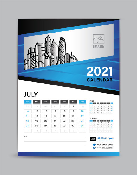 挂历2021年7月模板2021年设计图片下载