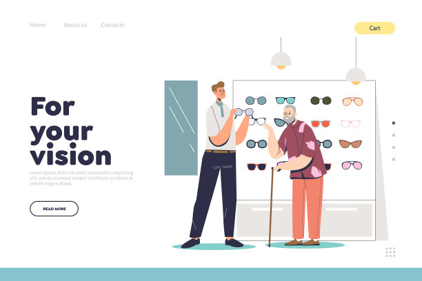 视觉和健康概念登陆页图片下载