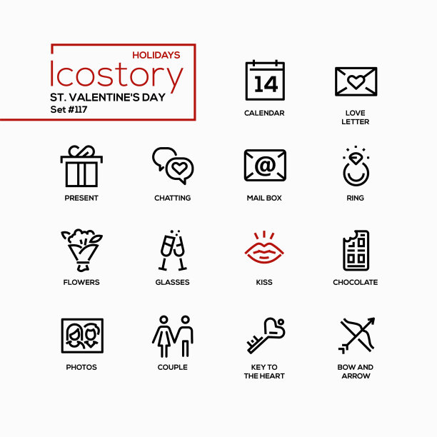 情人节系列设计风格图标集图片下载