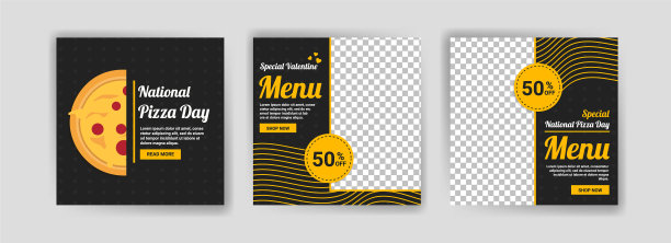 国家披萨日社交媒体发布模板图片下载