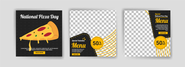 国家披萨日社交媒体发布模板图片下载