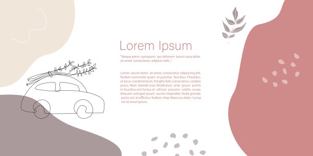 后备箱上有花的车。抽象简约的向量。用抽象形状画的线条艺术。模板与复制空间的邀请，卡片，横幅和海报，登陆页图片下载