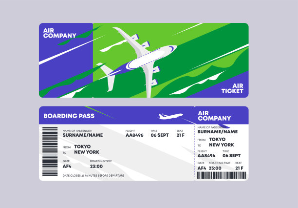 一架飞机的登机票模板矢量插图图片下载