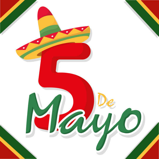 Cinco de mayo海报，戴着墨西哥帽子图片下载
