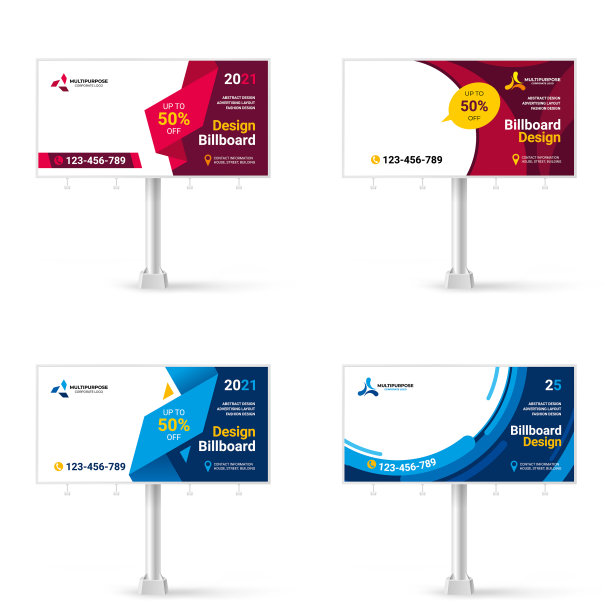 征集横幅设计创意集图片下载