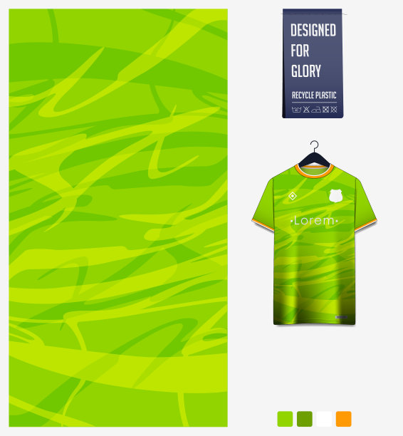 绿色抽象背景针织物图案图片下载