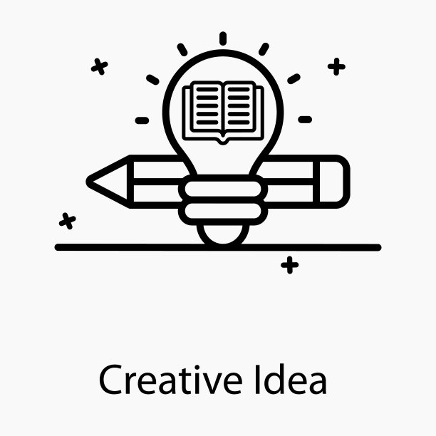 创造性的想法图片下载