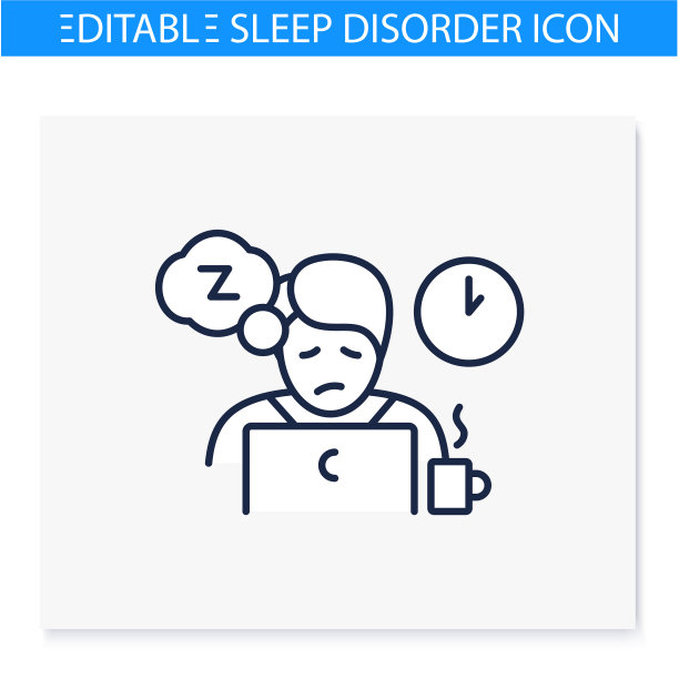 每天午睡需要线图标图片下载