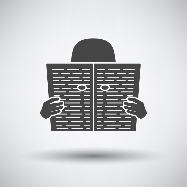 报纸洞图标图片下载